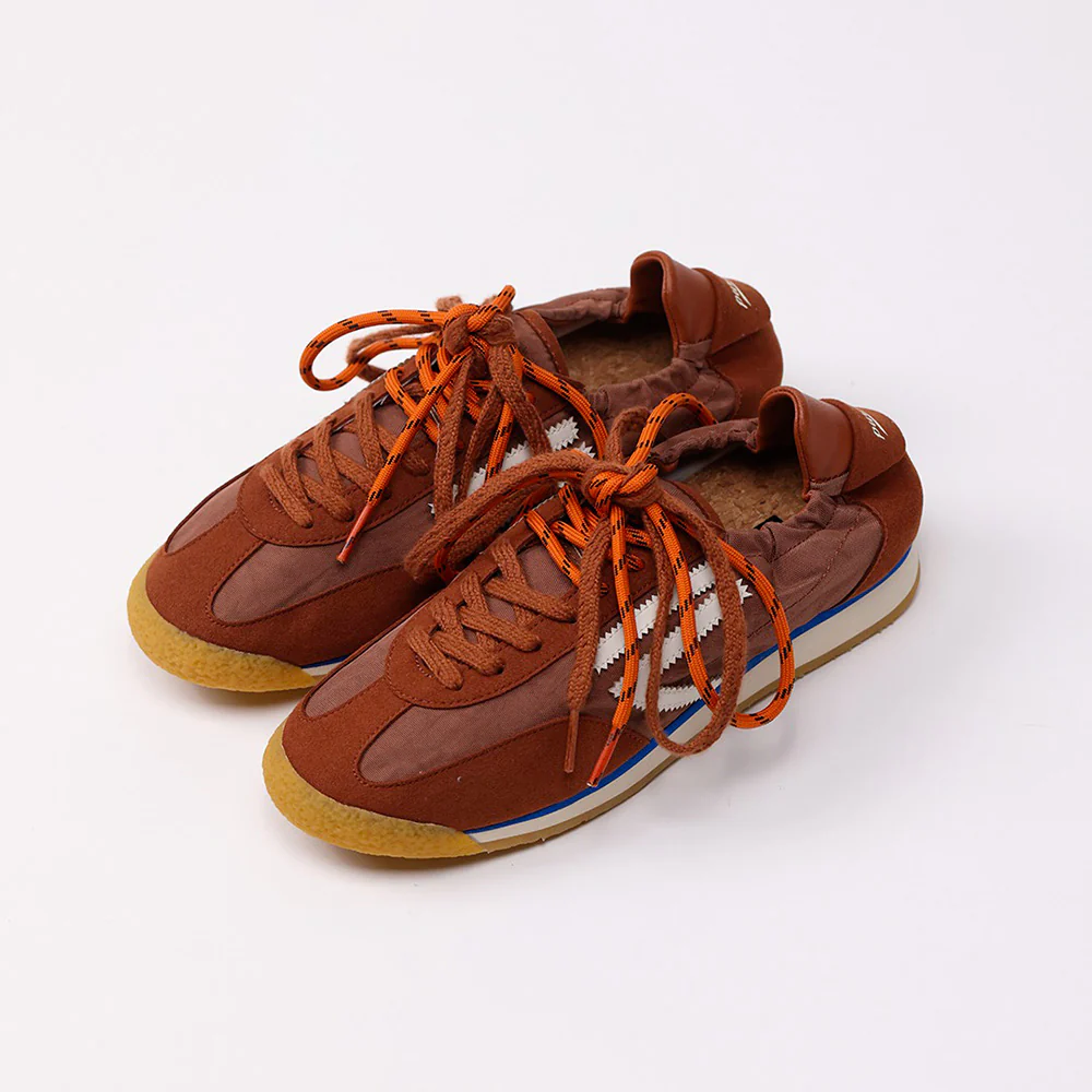 Puraai - Baskets Panther Vintage - Caramel – Image 3